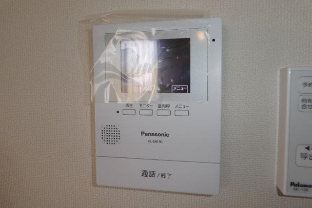 ディアコートのセキュリティ|TVインターホン