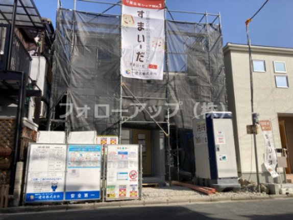 リーブルガーデン八尾市小畑町7期