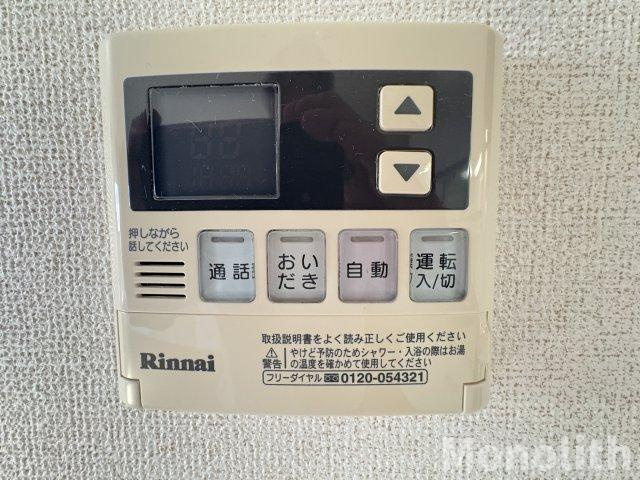 フォルテ辻之の設備