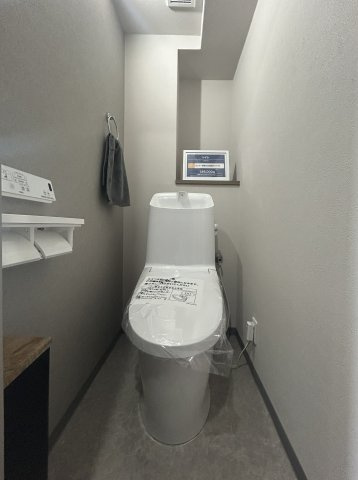 シャルマンコーポ松之浜のトイレ|トイレ