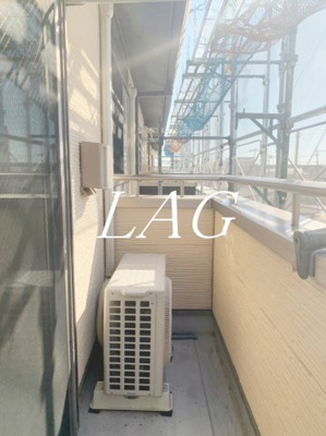 【バルコニー】 | ロイヤルパーク | バルコニーです。（同仕様です。）