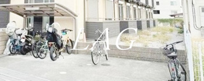 【その他共用部分】 | ロイヤルパーク | 駐輪場です。