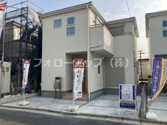 リーブルガーデン八尾市小畑町7期