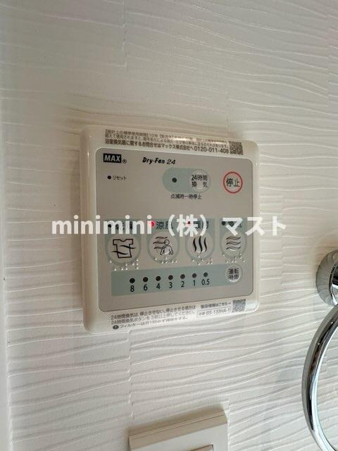 LEGALAND+ABENO SANMEICHOの設備