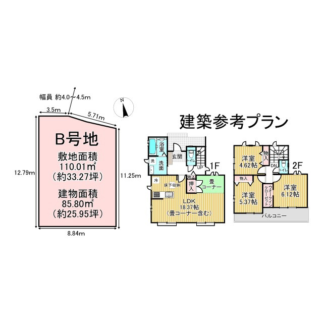 上賀茂池端町 建築条件無土地 B号地の土地図