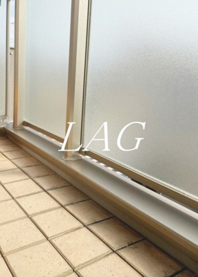 【バルコニー】 | グレースメゾン | バルコニーです。