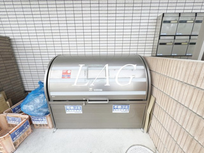 【その他】 | グレースメゾン