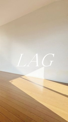 【居間・リビング】 | グレースメゾン | 洋室のお部屋です。