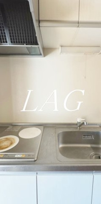 【キッチン】 | グレースメゾン | キッチンです。