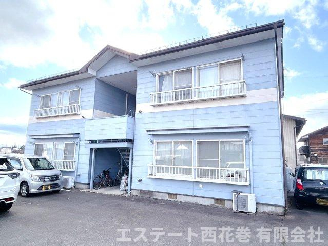 花巻市中北万丁目のアパートの外観
