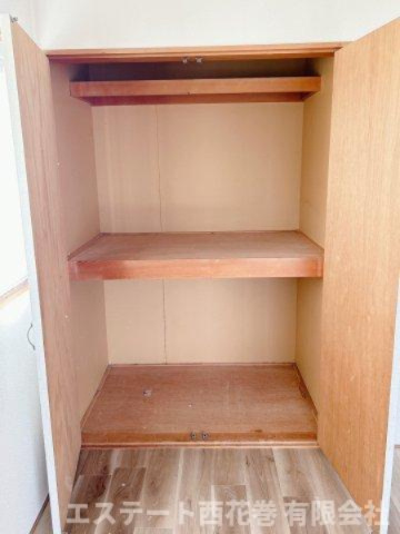 スカイハイツ菅原の収納|押入