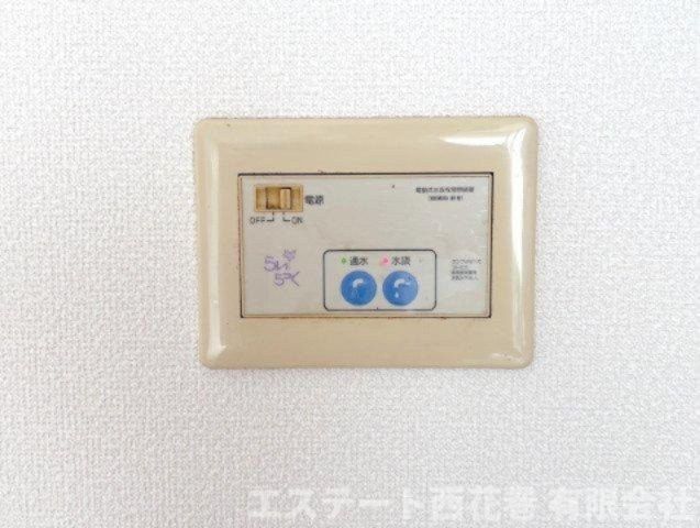 スカイハイツ菅原の設備|電動水抜きパネル