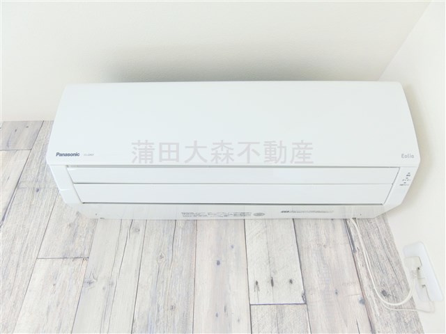 ルノン羽田の設備|エアコン