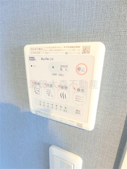 ルノン羽田の設備