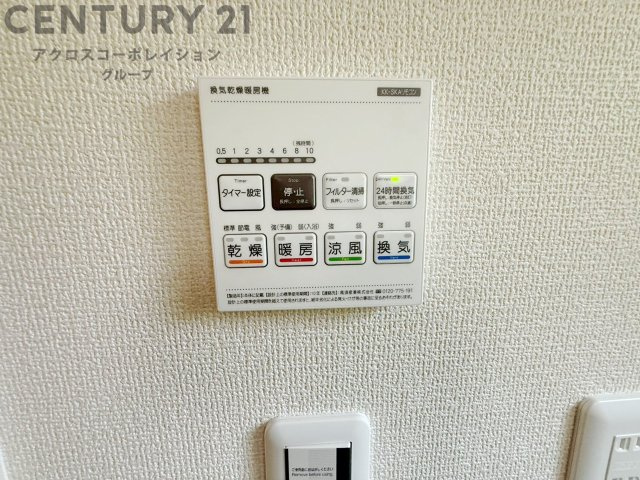 暖房機能があるため、冬場でも温かい浴室で入浴でき、乾燥機能があるため、水気を素早く取り除けます。また、換気機能があるため、湿気を素早く排出してカビや雑菌の発生を防ぐことができます。