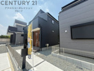 リーブルガーデン神戸市北区道場町第2期　全6区画の画像