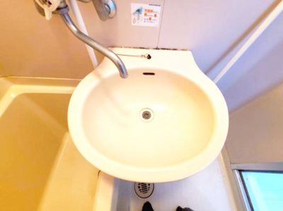 【洗面所】 | クオリティコート