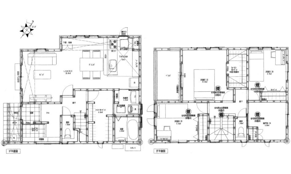 広島市安佐南区八木９丁目の新築一戸建