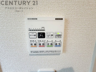暖房機能があるため、冬場でも温かい浴室で入浴でき、乾燥機能があるため、水気を素早く取り除けます。また、換気機能があるため、湿気を素早く排出してカビや雑菌の発生を防ぐことができます。