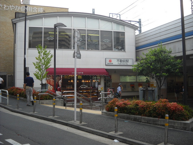 グランシャリオのその他|不動前駅