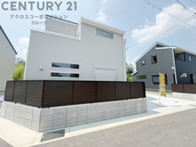 リーブルガーデン神戸市北区道場町第2期　全6区画の画像