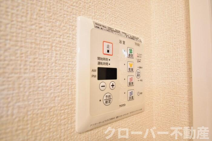 アリエッタ A棟の浴室|浴室換気乾燥機