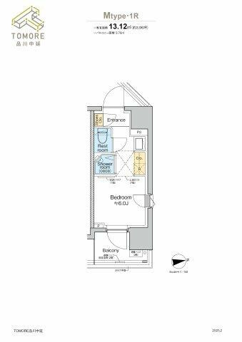 【間取り】 | ＴＯＭＯＲＥ品川中延