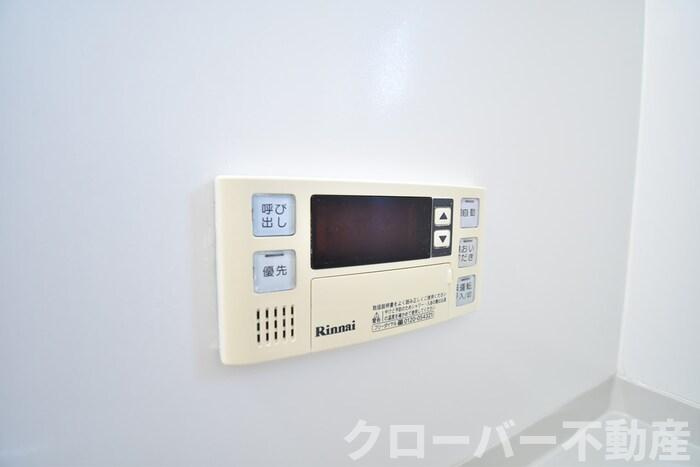 ウィルモア ベルクの設備|追い焚き給湯