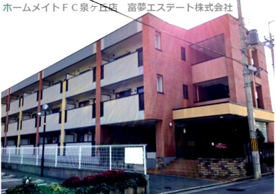 【外観】 | セルバ