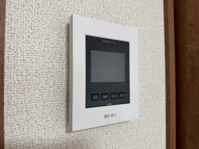 【セキュリティ】 | シャトレジョージタウン