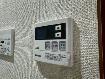 【設備】 | シャトレジョージタウン