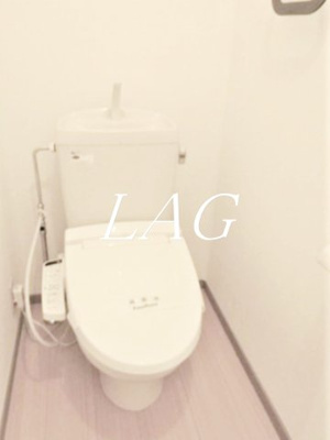 【トイレ】 | アールメゾン国立 | トイレです。