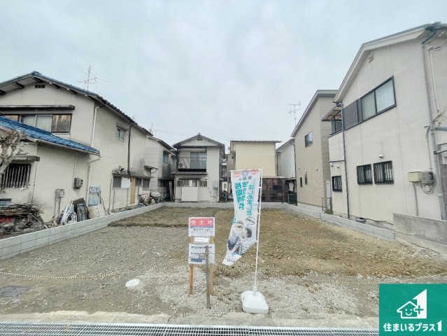 八幡市八幡双栗　第2期　新築一戸建て