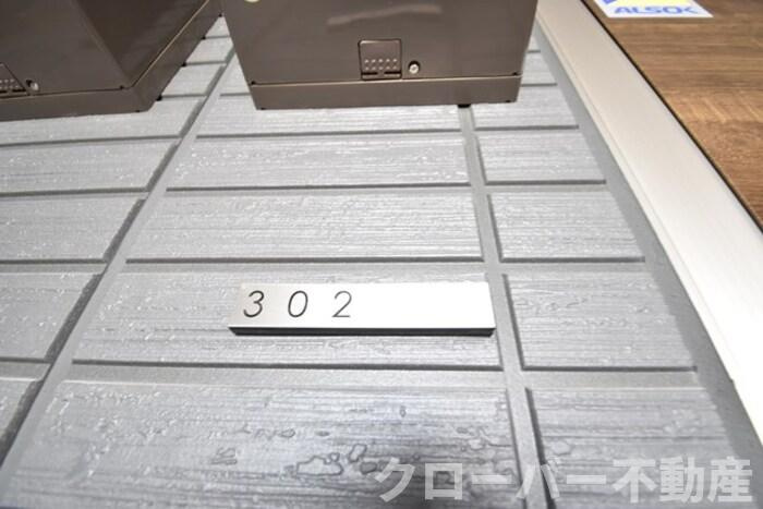 クライノートBの玄関|玄関