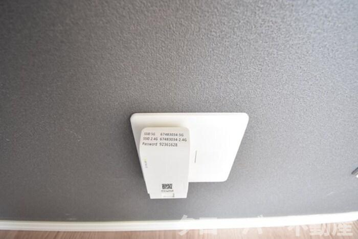 クライノートBの設備|インターネット接続