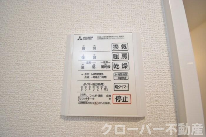 クライノートBの浴室|浴室換気乾燥機