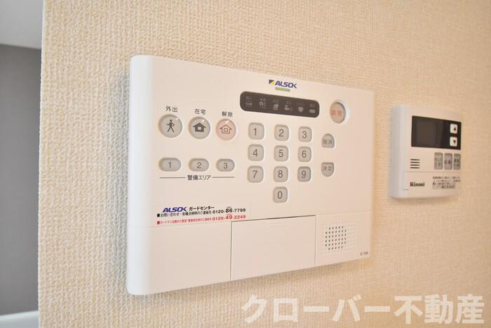 サンセジュール A棟のセキュリティ|ALSOKホームセキュリティ