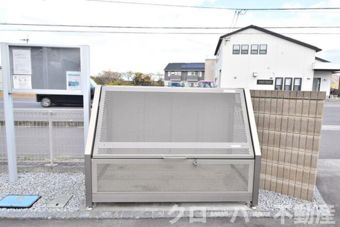 サンセジュール A棟のその他共用部分|ゴミ置場