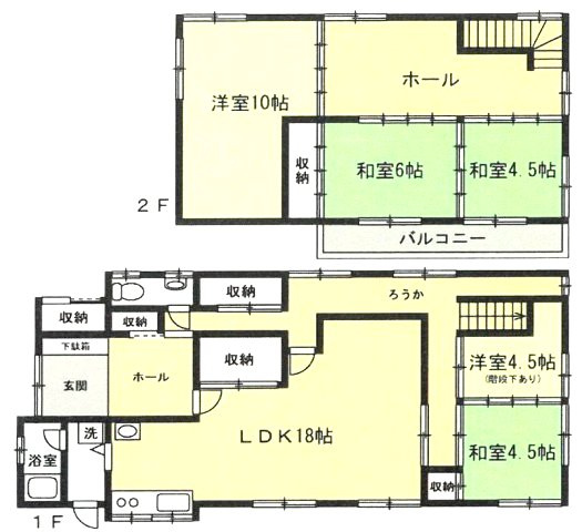 長田区丸山町3丁目の間取り|オープンでのびやかな空間を生み出す、こだわりの広がりとゆとり。家族と過ごす時間を大切にしたい方にぴったりの明るくゆとりある住空間です。南側の窓からの日差しがリビングの隅々までしっかりと届きます！ 
