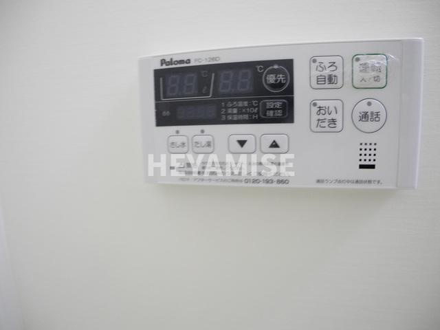 アルカンシエルの設備|※同物件同室タイプの写真でございます※現況を優先します※