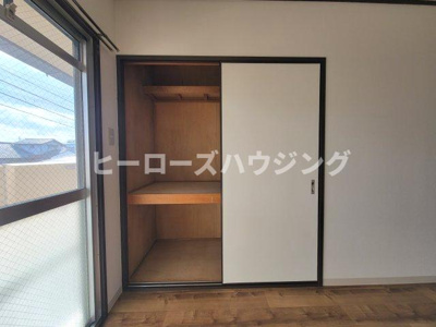 【内装】 | スカイハイツ緑地