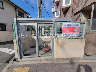 【その他共用部分】 | スカイハイツ緑地