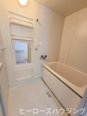 【浴室】 | スカイハイツ緑地