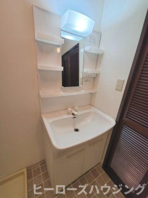 【洗面所】 | スカイハイツ緑地