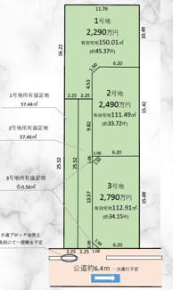 【土地図】 | 白岡市千駄野　売地