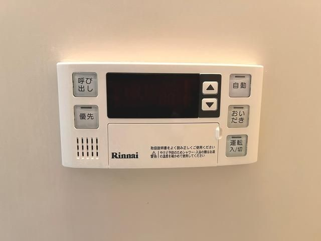 シティハイツ両国のその他