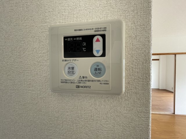 メゾンクレールMの設備