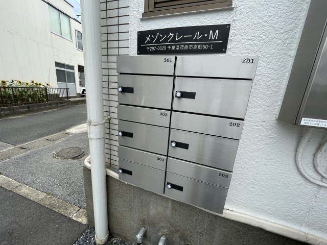 メゾンクレールMのその他共用部分
