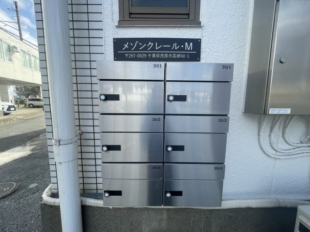 メゾンクレールMのその他共用部分