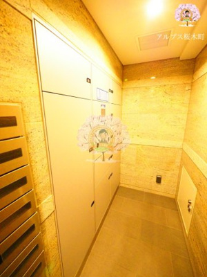 【設備】 | ザ・パークハビオ横浜山手